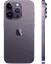 Смартфон iPhone 14 Pro Max 256GB Deep Purple (e-sim) - мініатюра 2