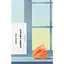 Книга Шуми з мушлі - Дмитро Тась (520738) - мініатюра 1