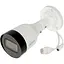 IP камера Dahua DH-IPC-HFW1230S1 (2.8мм), White, 2 Мп, 1/2.8" CMOS, 1920x1080, H.264H, H.264B, Smart H.265+/Smart H.264+, LAN с PoE, f=2. - миниатюра 2