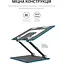 Подставка для ноутбука планшета OfficePro LS-111-G Alloy Aluminum Gray - миниатюра 9