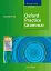 Oxford Practice Grammar Advanced with Key Practice-Boost CD-ROM Pack - мініатюра 1