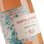 Вино Barton&Guestier Rose d’Anjou, розовое, сухое, 10,5%, 0,75 л (718847) - миниатюра 6