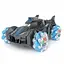 Радиоуправляемая машина-дрифтер 678-01 синяя, 2.4Ghz, камера, Wi-Fi, музыка, свет, пар, 360° - миниатюра 1