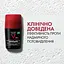 Антиперспірант для чоловіків Vichy Deo Clinical Control кульковий 96 годин захисту проти надмірного потовиділення та запаху 100 мл (2 шт. х 50 мл) - мініатюра 9