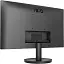 Монітор AOC 23.8" 24B3HA2 (131354) - мініатюра 4