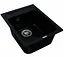 Кухонная мойка Platinum 4050 KORRADO (SP000025146) - миниатюра 2