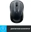 Мишка Logitech M325s Wireless Dark Silver (910-006812) - мініатюра 5