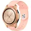 Ремешок DK CDK для Garmin Forerunner 255 / 255 Music 22mm Silicone Sport Band (011909) (pink) - миниатюра 3