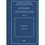 Вибрані твори. Твардовський К. - Казимир Твардовський - мініатюра 1