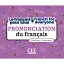 Le français pour tous A1/A2 Prononciation Livre + Audio téléchargeable - миниатюра 1