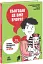 15 запитань : Сьогодні вже вчора? Книжка, яка пояснює все про історію - миниатюра 1