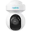 IP камера Reolink E Series E540 (E1 Outdoor) - миниатюра 1