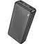Power Bank Borofone BJ56B 30000 мАг 22.5 Вт + PD20W, чорний - мініатюра 1