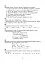 Творчі завдання з української мови. Дидактичний матеріал. 3 клас - мініатюра 4