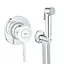 Набор гигиенического душа скрытого монтажа Grohe Bauclassic UA2904800S, Хром - миниатюра 1