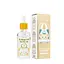 Сыворотка для лица омолаживающая Face Care CF-Nest 97 B-jo 50 мл - миниатюра 1