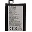 Акумулятор Lenovo BL260 для смартфона S1 Lite - AAAA-Class - мініатюра 1