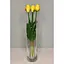 Тюльпани штучні Hvoya Real Touch латексні букет із 5 бутонів жовті - мініатюра 2