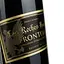 Вино Les Roches Noires AOP Fronton, красное, сухое, 0,75 л - миниатюра 5