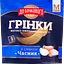 Набір: Грінки житньо-пшеничні До бочкового хвилясті зі смаком Часник 80 г + Чипси картопляні Chipster's Борщ 100 г + Грінки До Бочкового житньо-пшеничні Сало з хроном 80 г - мініатюра 2