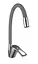 Смеситель для кухни Domino Sirius DSV-203SLR-Gray Серый - миниатюра 2