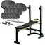Набор Besport PowerPro 89кг с прямым грифом и скамьей WB-003 - миниатюра 1