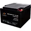 Аккумулятор LogicPower AGM 12V20Ah/240Wh (22882) [109166] - миниатюра 2