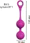 Вагінальна кулька I’MCUM Sweet Hear Подвійна Для тренування мʼязів тазового дна Фіолетова (IM-KGE202) - мініатюра 2