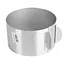 Форма-рамка для торта Fackelmann раздвижная D 16-31 см (610004) - миниатюра 1