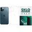 Захисна гідрогелева плівка SKLO (тил+грани+лого) для Apple iPhone 13 mini (5.4) (Матовий) - мініатюра 1