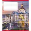 Зошит учнівський "Панорама міста" 012-510201C-4 в косу лінію, 12 аркушів - мініатюра 1