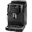 Кофемашина автоматическая Delonghi Magnifica Start Ecam 220.21.B - миниатюра 3
