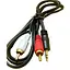 Кабель-переходник звуковой 3.5 мм M - 2xRCA M 1.5 м черный (B00725) - миниатюра 1