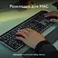Комплект (клавиатура, мышь) беспроводной Logitech MX Keys S Combo for Mac Space Grey (920-012845) - миниатюра 3