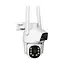 IP PTZ-відеокамера з WiFi 2Mp+2Mp Light Vision VLC-9192WI/2C (Camhi Pro) f=3.6mm+3.6mm, ІЧ+LED-підсвічування, з мікрофоном (75-00297) - мініатюра 3