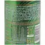Пиво Сіверська Легенда світле 0.5 л - мініатюра 4