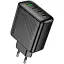 Мережевий адаптер живлення зарядне Hoco CS27A Supply charger 67 W 4 порти чорне - мініатюра 1