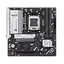 Материнская плата ASUS PRIME B850M-A-CSM Socket AM5 - миниатюра 1