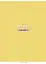 Комплект 4 шт общих тетрадей. Тетрадь Школярик А5 48 л. в клетку 5239 4823088241013 - миниатюра 3