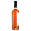 Вино Shabo Original Collection Rose рожеве сухе 0.75 л - мініатюра 3