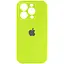Чохол Epik Silicone Case Full Camera Protective AA для Apple iPhone 15 Pro Max 6.7 Кислотно-зелений/Acid Green - мініатюра 1