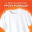 Стиральный порошок Tide Аква-Пудра Альпийская Свежесть для ручной стирки 3 цикла 405 г - миниатюра 7