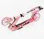 Самокат двухколесный Best Scooter R-23617 - миниатюра 5
