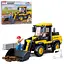 Конструктор SLUBAN Бульдозер, M38-B0538, 212 деталей, фігурки персонажів - мініатюра 1