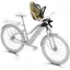 Дитяче крісло Thule Yepp 2 Mini (Fennel Tan) (TH 12021153) - мініатюра 4