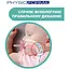 Пустышка Chicco PhysioForma Micro силиконовая 0 - 2 месяца серая 2 шт (75126.41) - миниатюра 2