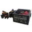 Блок питания FrimeCom SM550 550W (SM550) - миниатюра 1