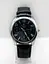 Наручные часы мужские Clockhouse Edifice 8159G Серебристые (IBW889SB) - миниатюра 2