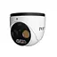 Тепловизионная IP-видеокамера TVT TD-5525E1-VT(3/PE) Thermal 256*192 f=3.2mm Optical 5Mp f=4mm (77-00320) - миниатюра 1