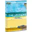Книга The Ukraine - Чапай Артем (Книги-ХХІ) - мініатюра 1